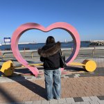 Sea, « San » and Sun