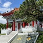 Tainan ou la ville des forts