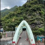 Wulai : hotsprings, waterfall and fun !
