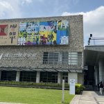 Taichung où la culture rayonne