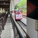 Wulai : hotsprings, waterfall and fun !