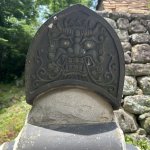 Gwangju veni vidi vici ?
