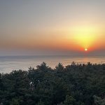 Sea, « San » and Sun
